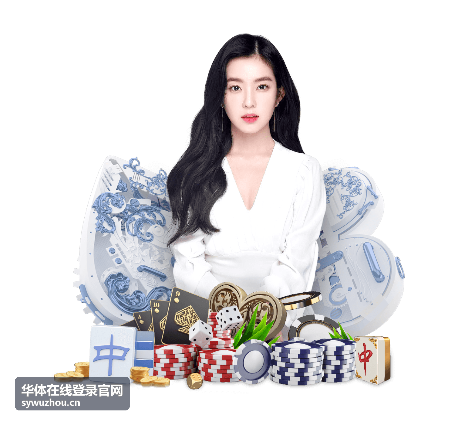 华体在线登录官网会员高清赛事直播权益